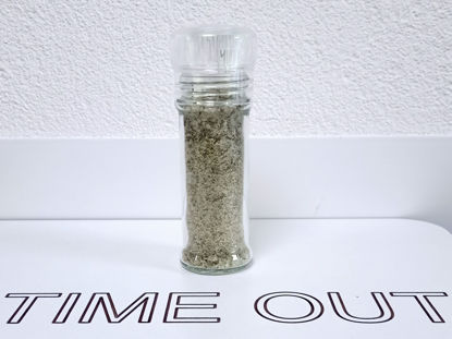 Immagine di Kräutersalz Mühle